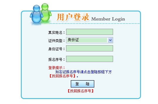 (ni)ɹ2013(zh)I(y)ˎ(zhn)Cӡ c(din)M(jn)