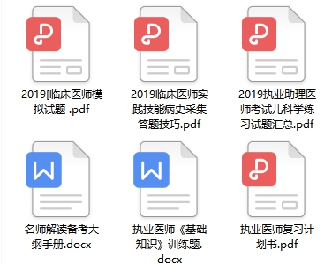 2019(zh)I(y)t(y)W(xu)YϰޕrMI(lng)