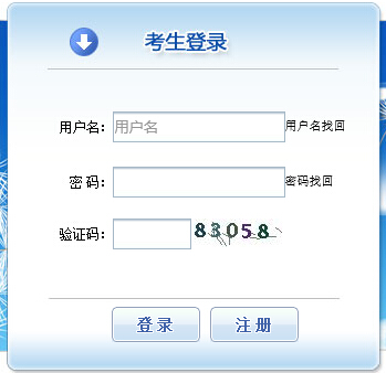 2019(ni)ɹň(zh)I(y)ˎԇrgA(y)Ӌ7_ʼ