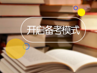 2019(zh)I(y)ˎԇy@4P(gun)I俼h(hun)(ji)Ոպ!