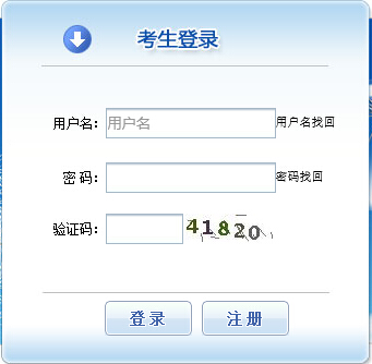 ½2019(zh)I(y)ˎԇ(bo)816_(ki)ͨ