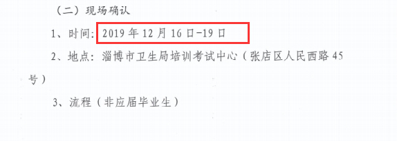 Ͳ2020o(h)ʿԇF(xin)(chng)_J(rn)r(sh)gc(din)