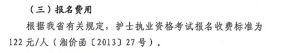 ʡ2020oʿ(zh)I(y)YԇM˜ѹ