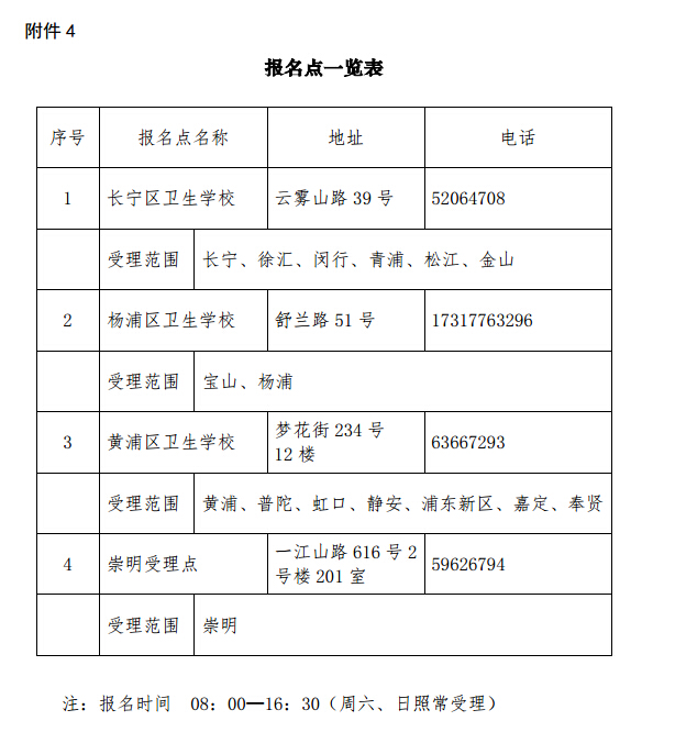 Ϻ2020oԇF(xin)_Jrgc