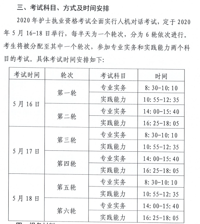2020oʿ(zh)I(y)Yԇrgw