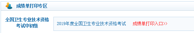 ½2019l(wi)YԇɿδӡL730