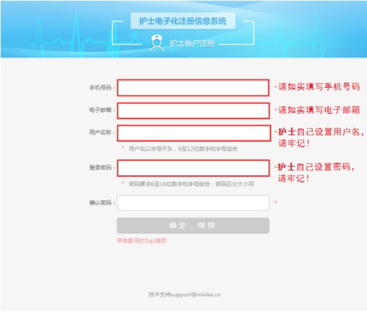 2020o(h)ʿӻעԹپW(wng)ע̼