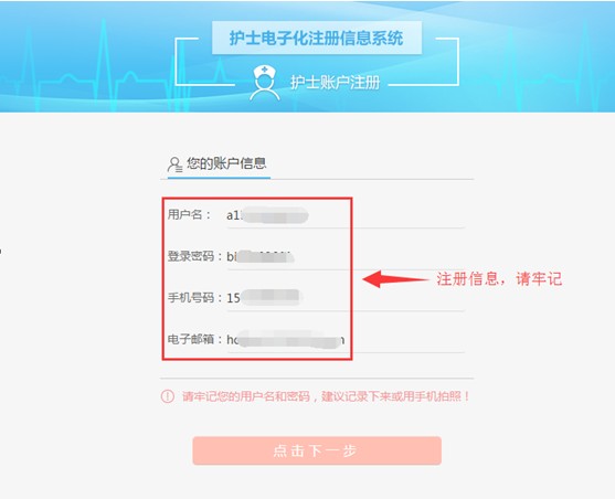2020o(h)ʿӻעԹپW(wng)ע̼
