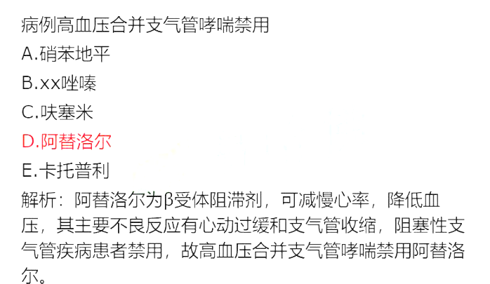 2020oP(gun)I(y)֪R}𰸽()