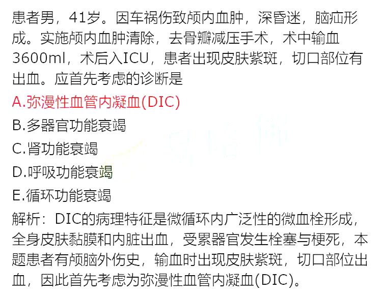 2020(j)o(h)I(y)֪R(sh)}()