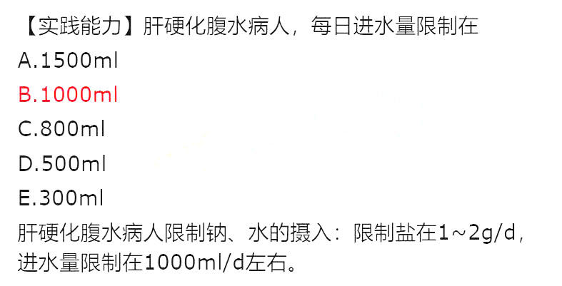 2020o(h)ʿY񡶌(zhun)I(y)(sh)(w)}(9.13)