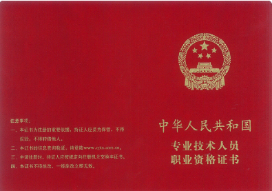 2020(zh)I(y)ˎϸCΕrl(f)ʲôע
