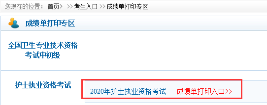 2020o(h)ʿYԇɿδӡ_ʼڲa(b)k