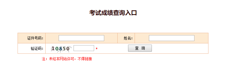 2020ꌎĈ(zh)I(y)ˎԇɿԃ_ͨ