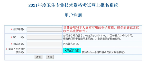 2021ȳoԇW(wng)ψָ