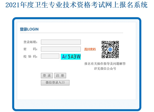 2021ȳoԇW(wng)ψָ