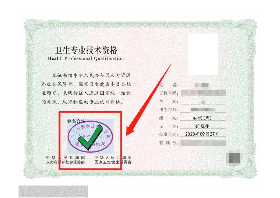 2020l(wi)I(y)g(sh)YԇӰCI(lng)ȡ