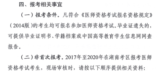 2021t(y)YԇF(xin)(chng)˕r(sh)gc(din)