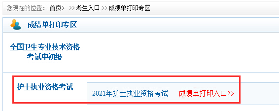 2021oʿYԇɿʲô?횴ӡ?