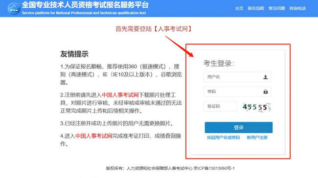 2021(zh)I(y)ˎW(xu)v(yn)_ʼ]ͨ^(hu)(bo)