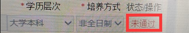 2021(zh)I(y)ˎW(xu)v(yn)_ʼ]ͨ^(hu)(bo)