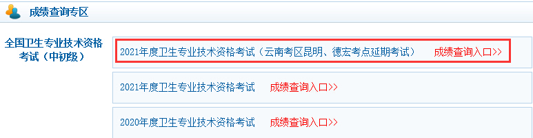 º2021oԇɿδӡ_ͨ