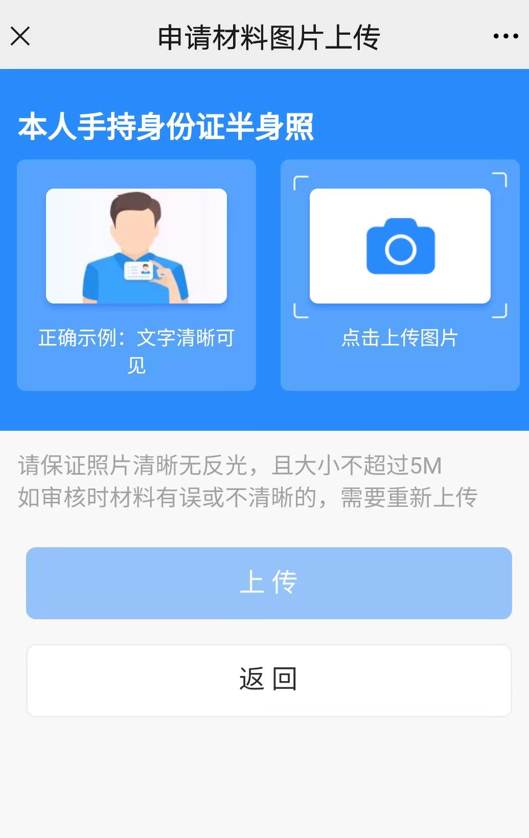 2021oʿYCI(lng)ȡ֪ͨ