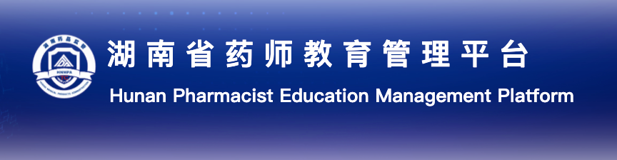 ʡ2021(zh)I(y)ˎ^m(x)W(xu)(x)(I(y) )