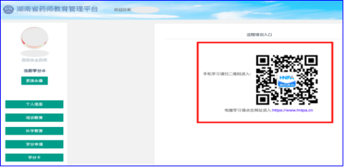 ʡ2021(zh)I(y)ˎ^m(x)W(xu)(x)(I(y) )