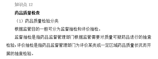 2022(zh)I(y)ˎԇˎһxc11-15