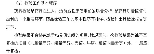 2022(zh)I(y)ˎԇˎһxc11-15