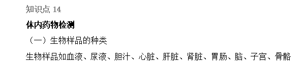 2022(zh)I(y)ˎԇˎһxc11-15
