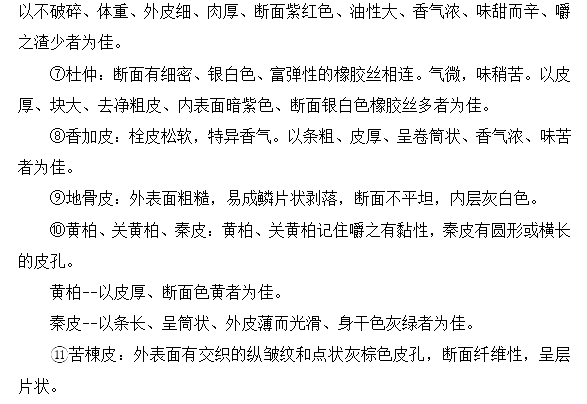 2022(zh)I(y)ˎԇˎһxc(56-60)