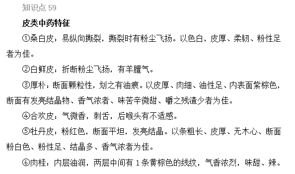 2022(zh)I(y)ˎԇˎһxc(56-60)