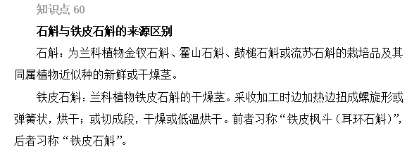 2022(zh)I(y)ˎԇˎһxc(56-60)