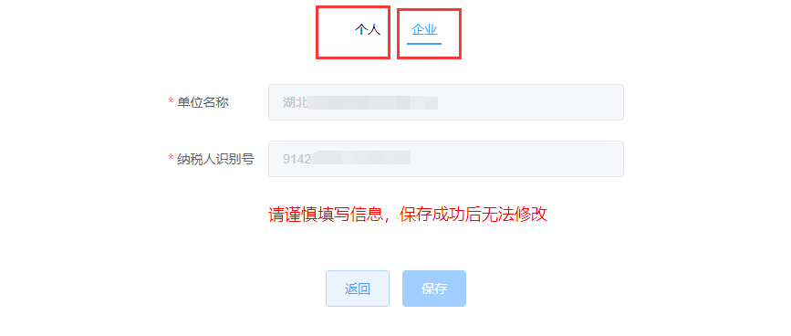 2022Ȉ(zh)I(y)ˎ^m(x)Ӗ(xn)M(fi)ðl(f)ƱՈ(qng)f