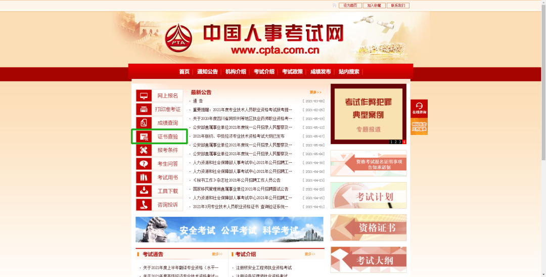 2024oԇӰCd~