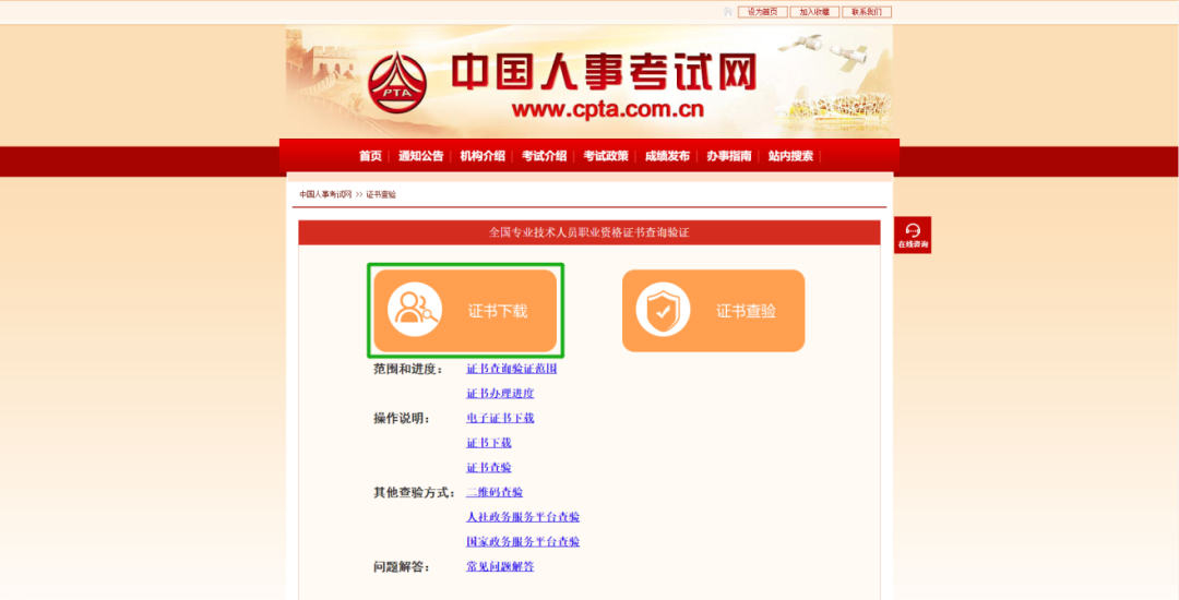 2024oԇӰCd~
