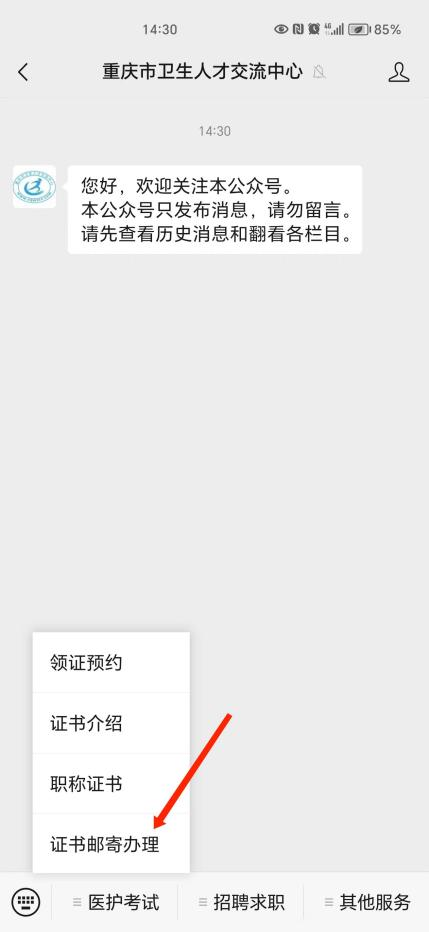 ؑc2024ȳoYCI(lng)֪ͨ