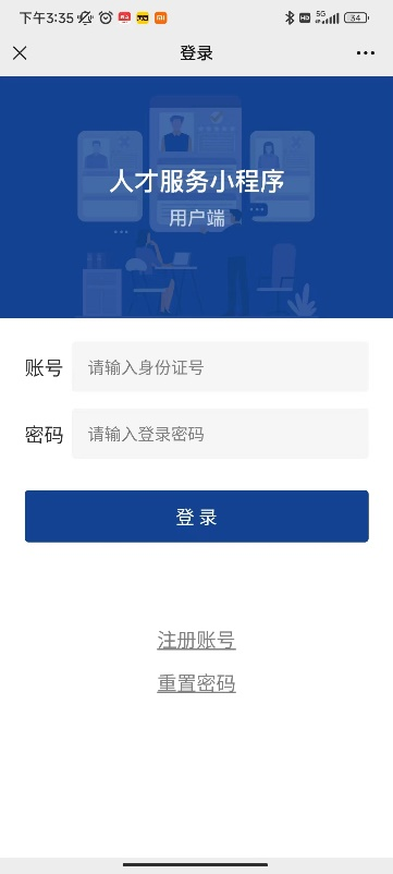 ؑc2024ȳoYCI(lng)֪ͨ