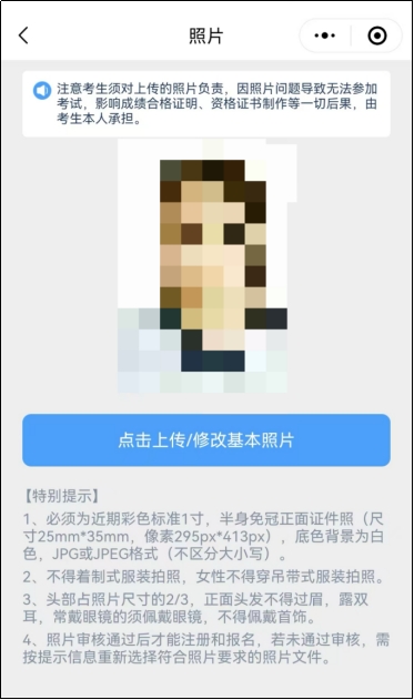 2025oʿ(zh)I(y)Yԇƽ_ע֪