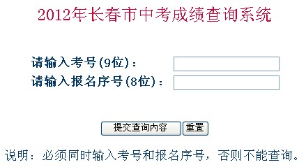 L(zhng)пɿ(j)