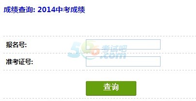 2014Sпɿԃ?ni)_ͨ cM