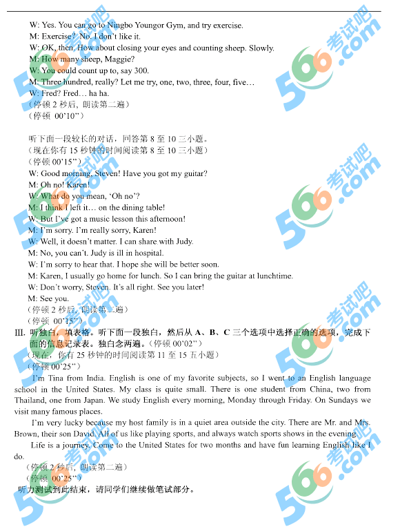 2015ꌎпӢZԇ}