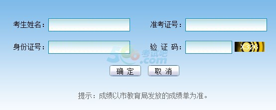2015?yng)|I(yng)пɿ(j)ԃ(xn)?ni)_(ki)ͨ c(din)M(jn)