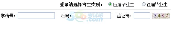 2015ĳпɿԃ_ͨ cM