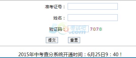 2015ꝓпɿԃ?ni)_ͨ c(din)M(jn)