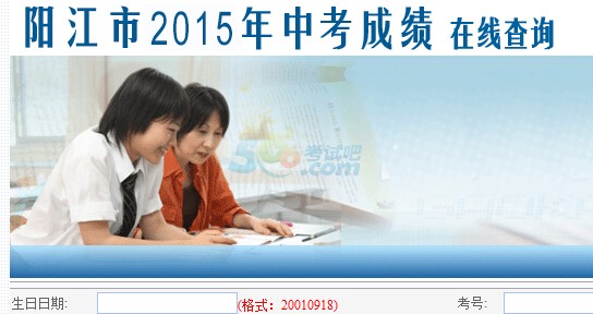 2015ꖽпɿԃ?ni)_ͨ cM