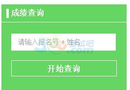 2015Fпɿԃ?ni)_ͨ cM