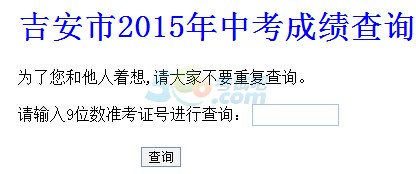 2015꼪пɿԃ_ͨ cM